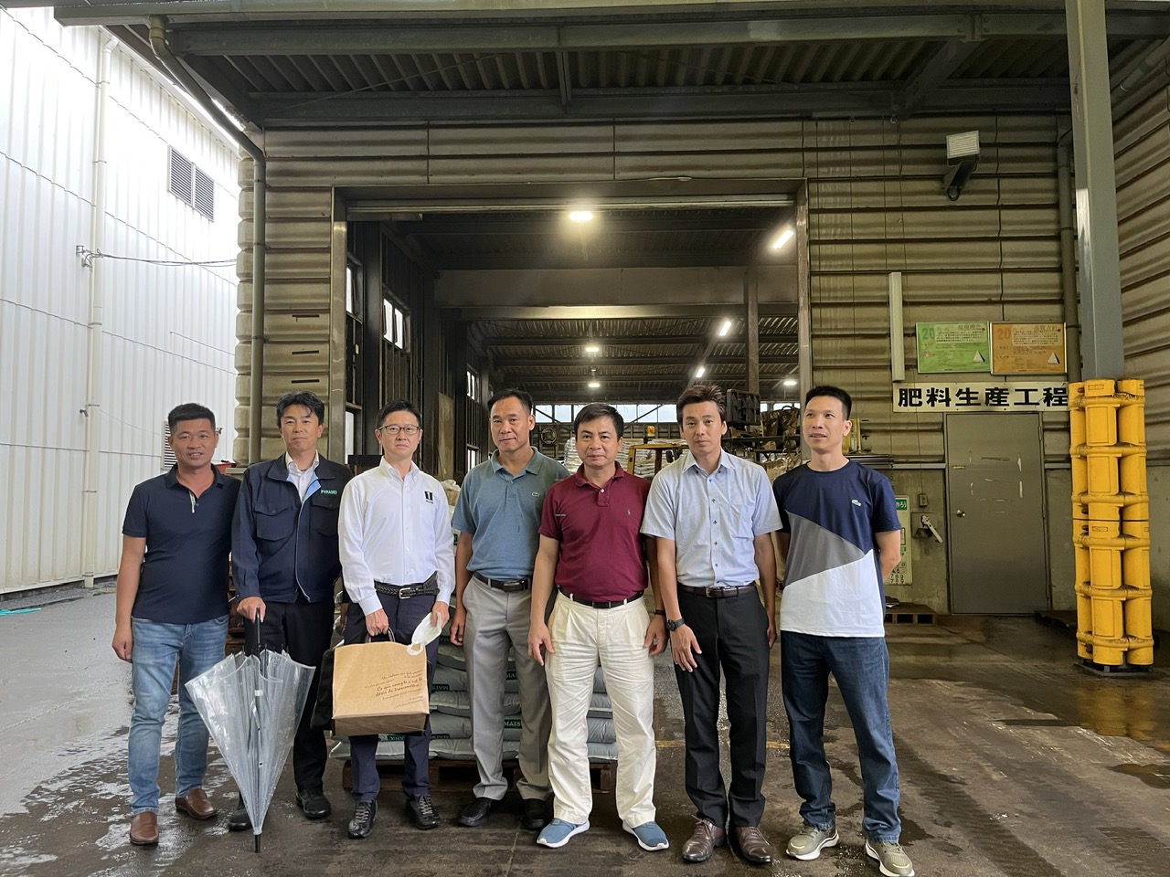 Đoàn cán bộ Công ty GFA đến thăm và làm việc với nhà máy sản xuất phân bón hữu cơ tại Nhật